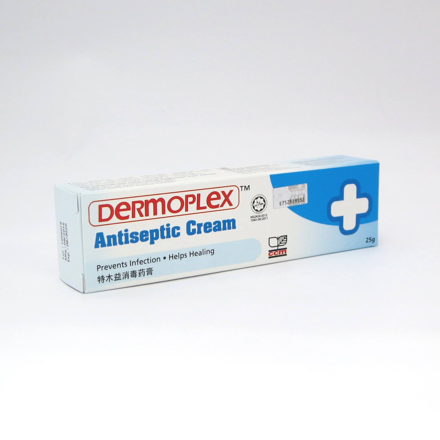 Dermoplex Antiseptic Cream 25g 7862